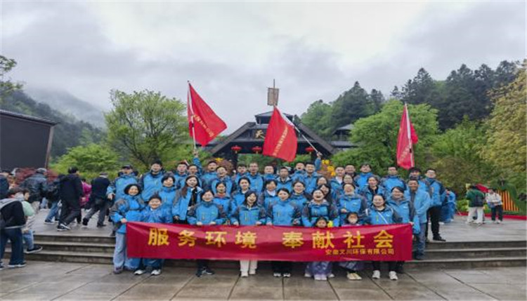 1683278922220062.jpg 14.jpg