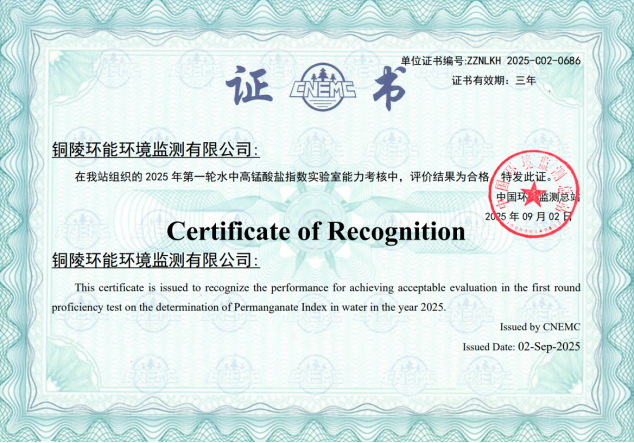 1756974344399142.png image.png