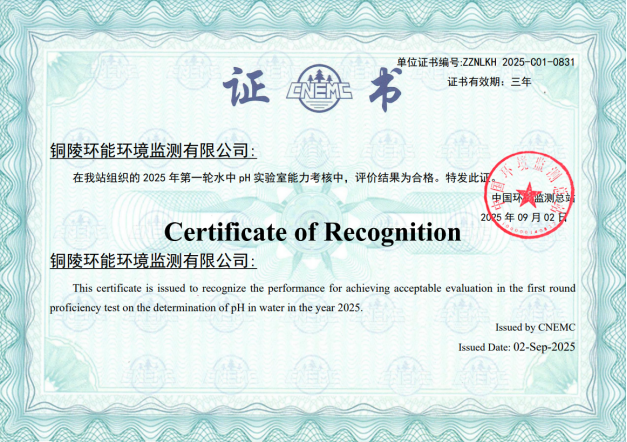 1756974370503836.png image.png