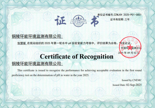 1756974553487721.png image.png